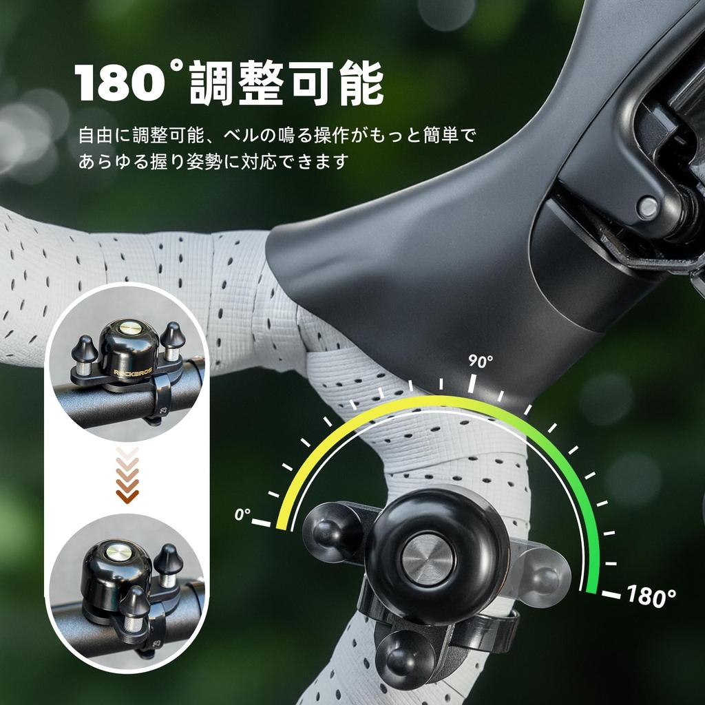 ROCKBROS Bicycle Bell for Road Double Hammer Loud Copper Easy Suitable for Adults and and Cross Bikes Bikes, Type, 180-Degree Rotation, Sound,