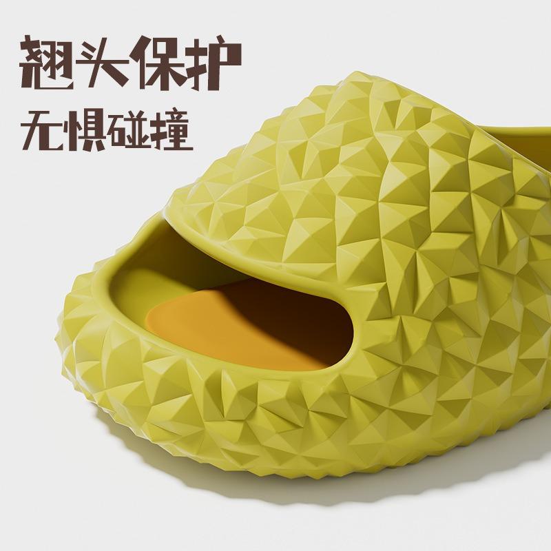 Slippers women's summer durian couple funny fashion indoor home eva thick bottom can be worn outside slippers men