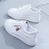 Little White Shoes Women's 2024 Spring New Korean Edition Student Platform Casual Sneakers Fashion Versatile Single Shoes Board Shoes Women