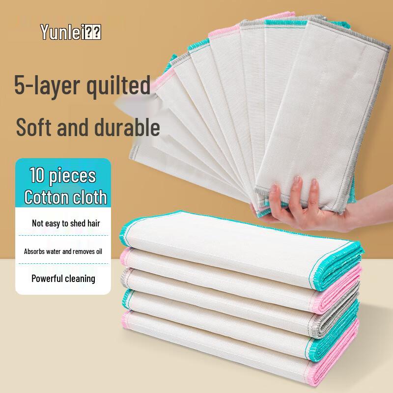 

Thickened Cotton Soft Dishcloths