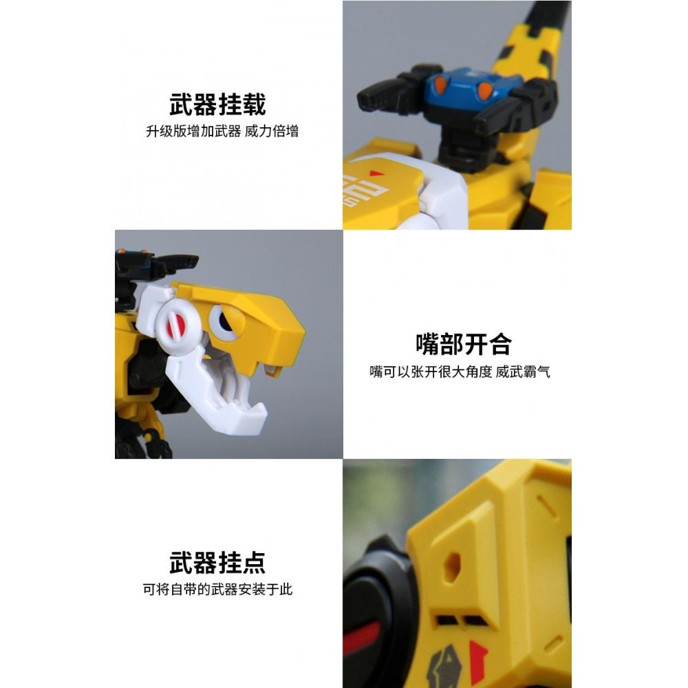 Beastbox 52toys Beastbox Bb 01 Dio 1.5 Ver.