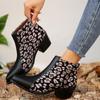 Fashion Shoes for Women  Leopard Ankle Boots Woman Pointed Toe Patchwork Short Barrel Chunky Heel Large Size Western Boots 2024
