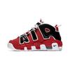 Air More Uptempo 96 Bulls
