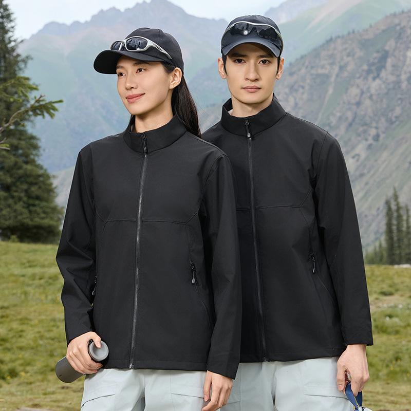 YKK Zipper Stand Collar Waterproof Windbreaker Jacket 6610 - Spring & Autumn Style