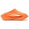 New LiNing Yun You Slay Slide Slippers Unisex Ice Orange AZSU005-2
