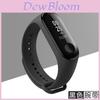 Xiaomi 3 Armband Armband Armband Ersatzarmband Smart Sports Armbanduhr Mit Hochwertigen Materialien