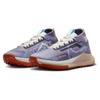 Nike React Pegasus Trail 4 Gore Tex Daybreak Glacier Blue Sundial White Damen-Sneaker DJ7929-502