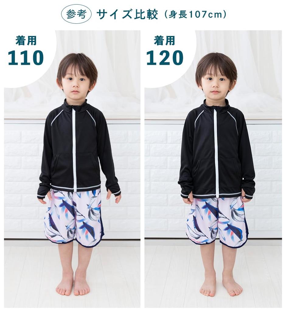 Detský rash guard Brightlara, Školské plavky, Dlhý rukáv, Unisex, Amfíbny, pre chlapcov a dievčatá (kr2413-PKW-140)