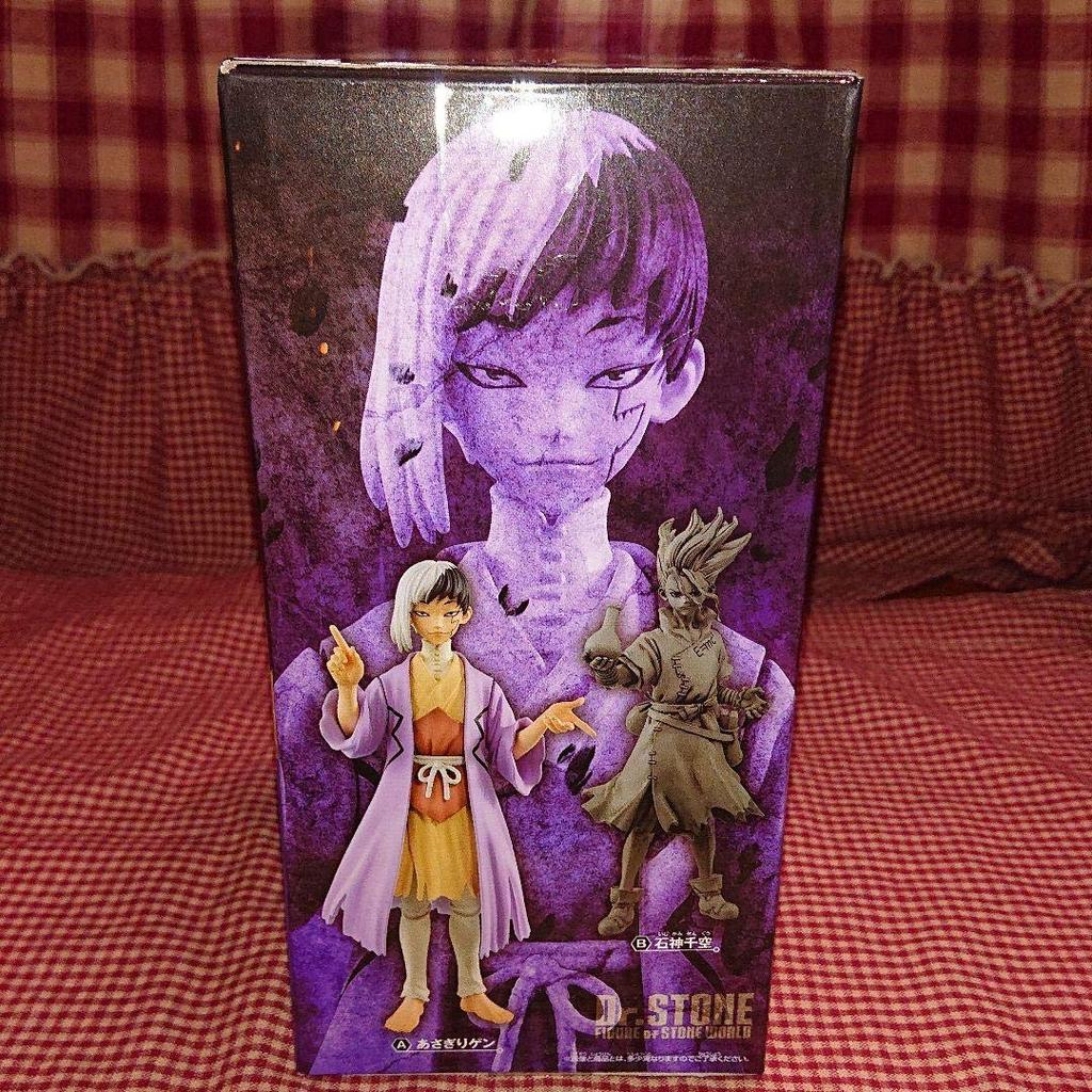 FIGURKA Z KAMENE Asagiri Senku Ishigami Gen Asagiri jednotlivý předmět Dr.STONE WORLD - Vědecké modelování - Gen &