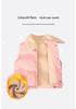 2026 Children's Fleece Vest - Girls' Autumn/Winter Warm Top Outerwear