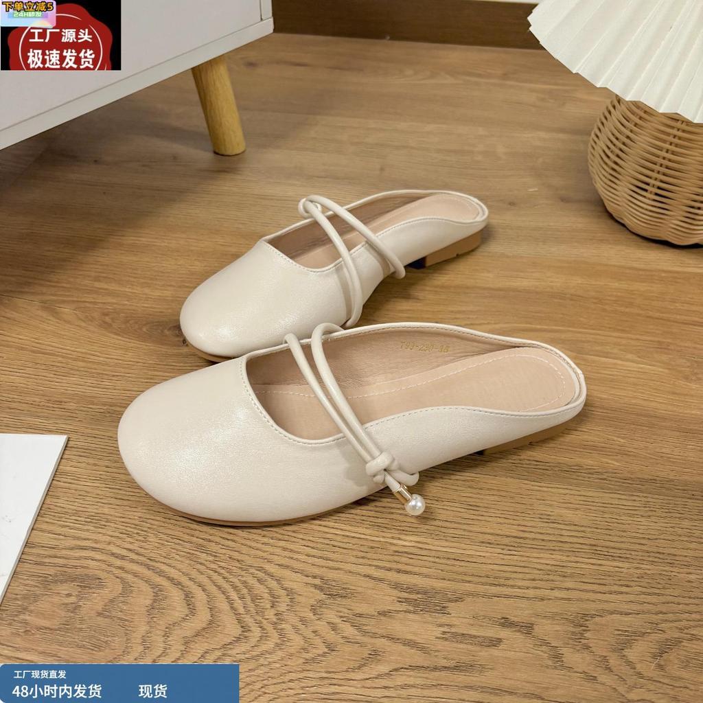 One-pedal Lazy Shoes French with Skirt Bag Head Half Slippers Women's Summer Wear 2025 New Single Shoes Sandals