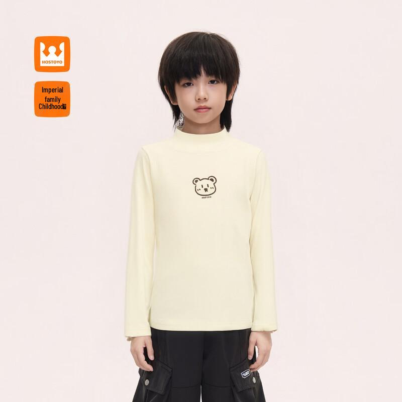 

Boy s Cartoon Puppy Print Long-Sleeve Base Layer Top 150