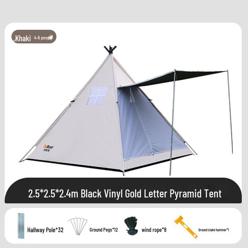 OEING Automatic Quick-Setup Pyramid Camping Tent