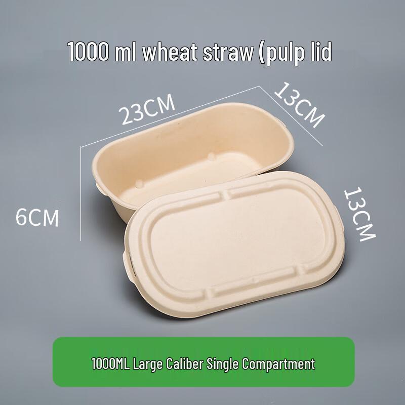 Nuoxian 1000ml Disposable Pulp Food Containers with Lids (100-Pack)