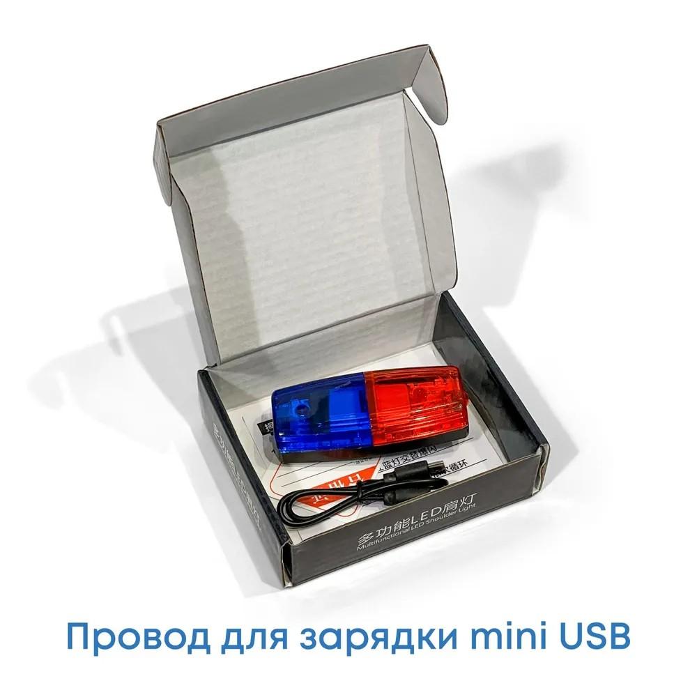 

Светодиодный наплечный зажим Мигающий наплечный фонарь Ночной свет Ночной бег Мигающий сигнальный фонарь Перезаряжаемый красный