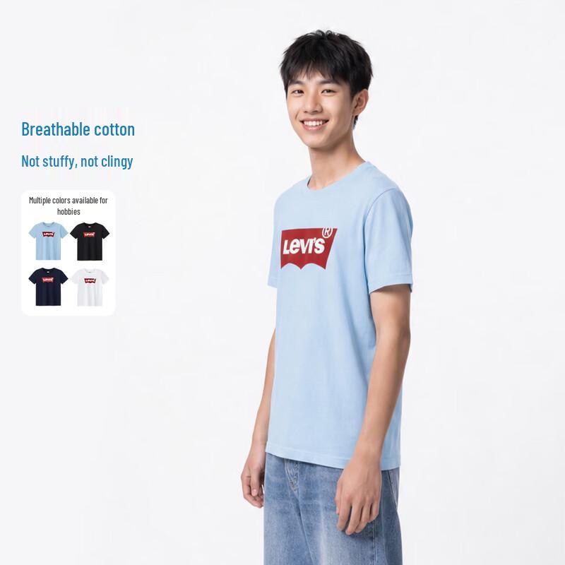 Levi s Boys Cool-Touch Short Sleeve T-Shirt S