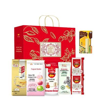 Mentholatum Honey Plant Lip Balm & Arowana Noodle Gift Set