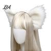 Realistic Fox Ears for Women Fluffy Headband Costume Party, 3D Plush Ear Hair Accessories, Decorative Hairband Girls Party Dress Up Accessories