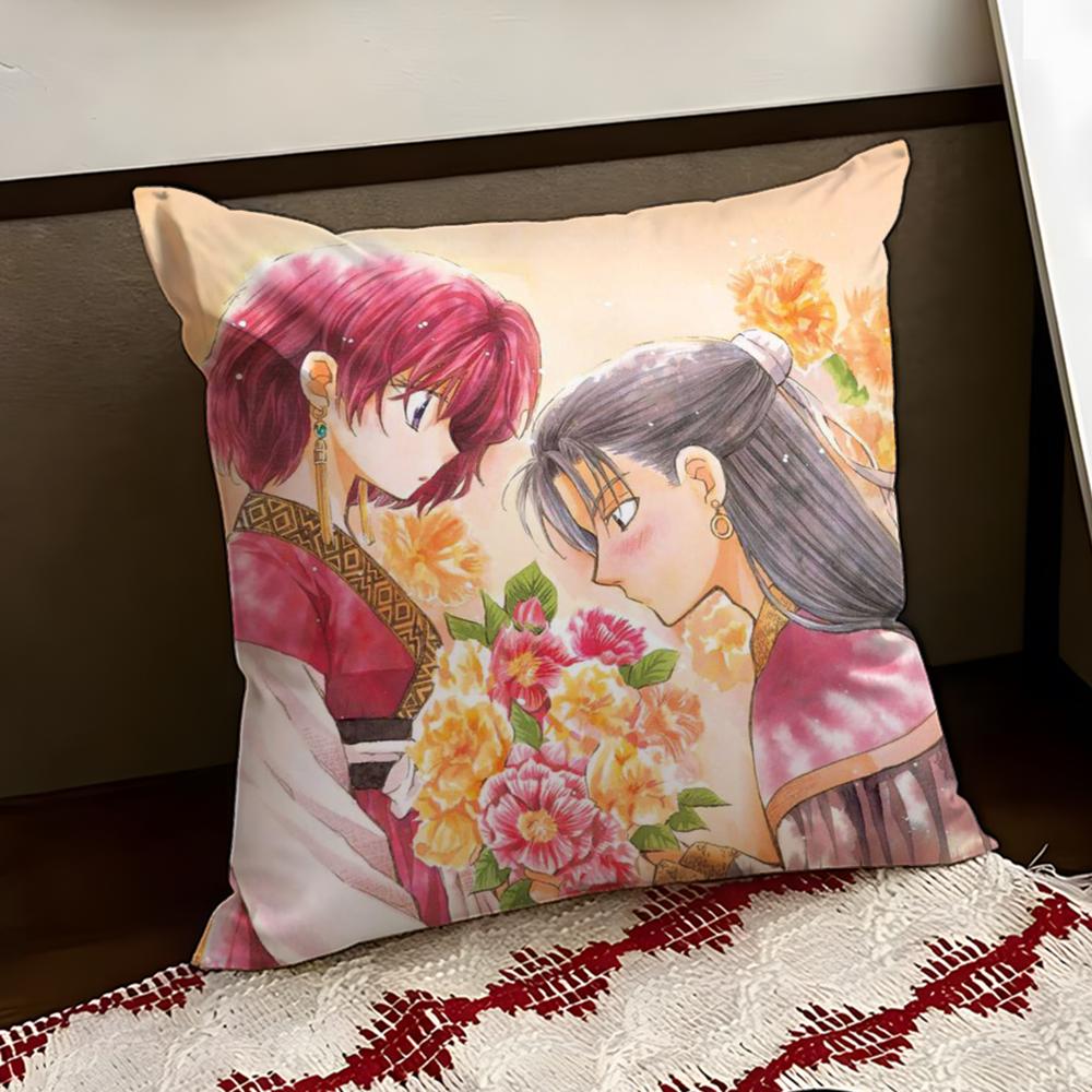 YYona Of The DawnS Cushion Cover Reversible Soft Durable Pillow Cover Home Car MultiScene Use for Daily Comfort