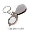 15X Handheld Mini Folding Magnifier Portable HD Key Chain Magnifiers Magnifying Glass Lens Durable Glass Loupe Pocket Tools