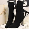 Shoes Women Elastic Sock Boots Metal Block Heel Women Boots Sexy High-heel Boots 2025 New Women Ankle Boots Plus Size 43