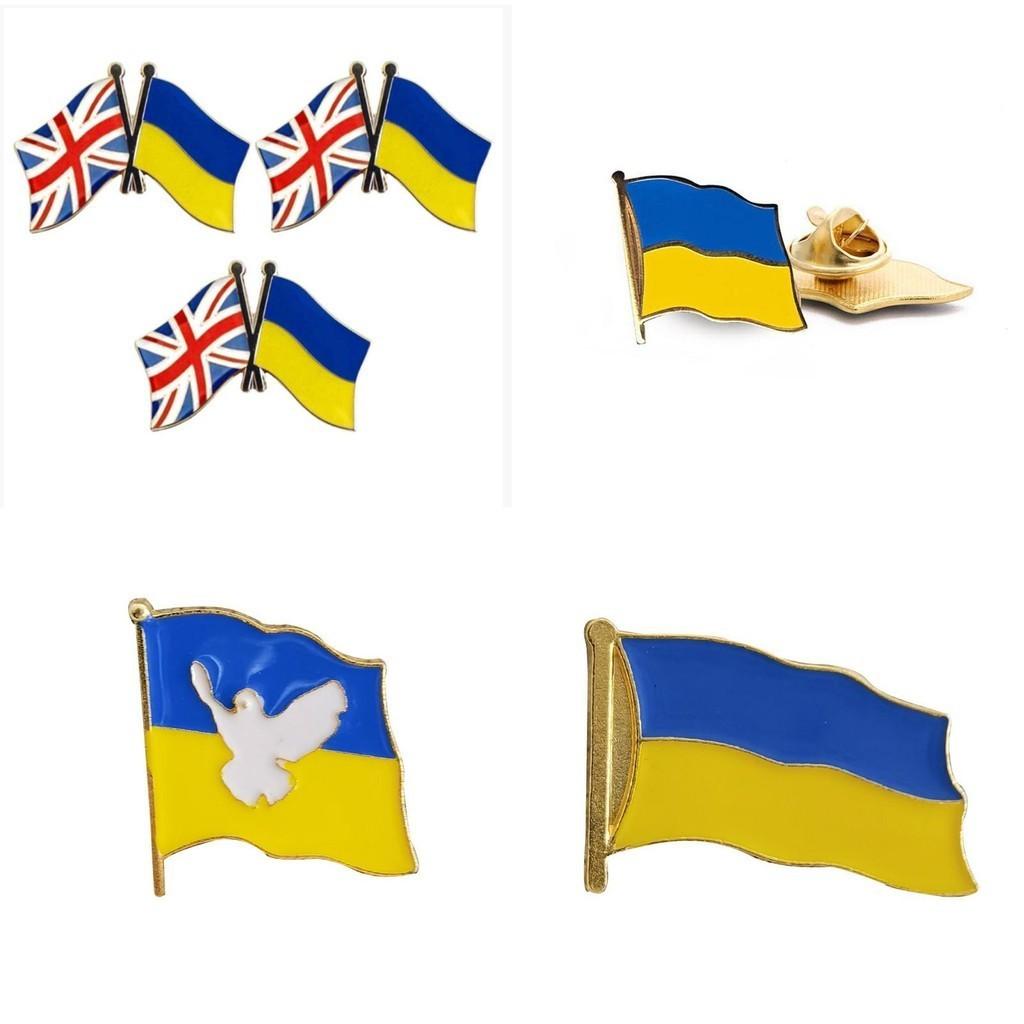 Exquisite handgefertigte Ukraine Uk Metallflaggenbrosche für alle Anlässe