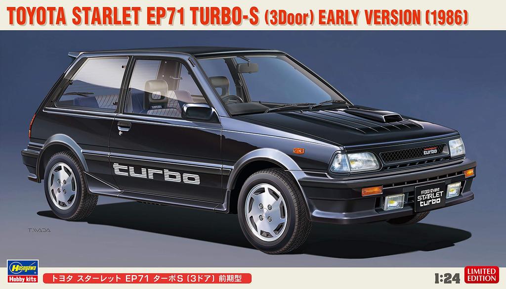 Hasegawa Toyota Starlet EP71 Turbo S early model plastic model 20449 1/24 (3 door)