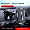 2026 New Suction Cup Car Phone Holder for Navigation