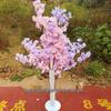 Cherry Blossom Wedding Aisle Runner and Flower Basket Stand
