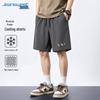 Jeanswest Men's Ice Silk Quick-Dry Drawstring Shorts