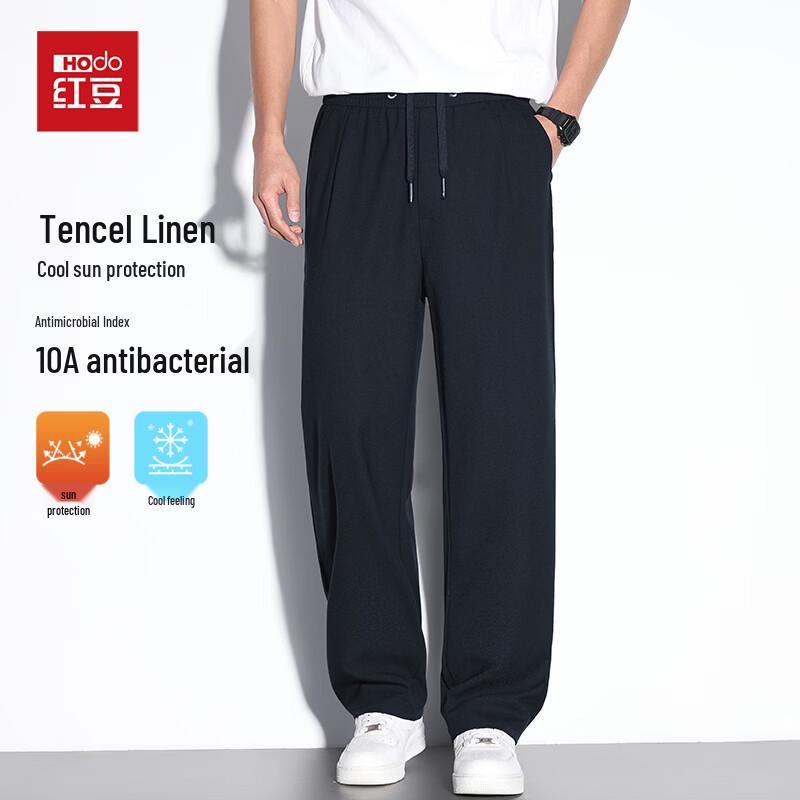 Hodo Men's Linen Tencel Anti-Bacterial Casual Trousers