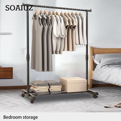 Clothes And Hats Rack, Floor To Ceiling, Bedroom Hanging Clothes Rack, Household Clothes Rack, Economical Storage Rack