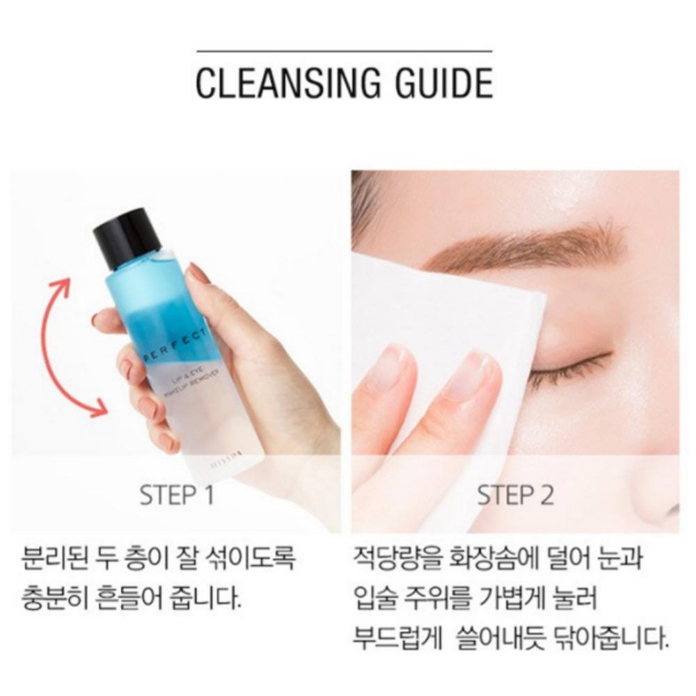 MISSHA Perfect Lip & Eye Makeup Remover (155ml × 2)