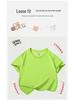67 Six Seven Camiseta Infantil Estampada de Cuello Redondo Manga Corta - Algodón 100% de Alta Calidad 230g