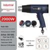 Dual Voltage High-Power Heat Gun: 110V US & 220V EU Handheld for Drying, Film Baking, and Heat Shrink Applications
