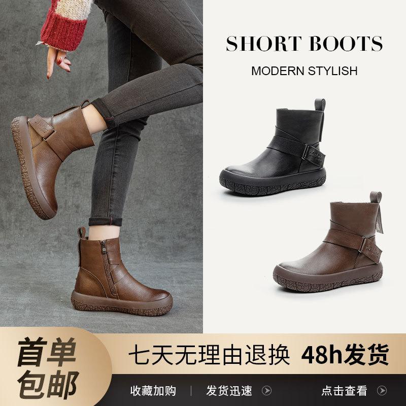 Autumn and Winter New Leather Martin Boots Women's Warm Velvet Shoes Retro Casual Flat Heel Short Knight Leather Boots