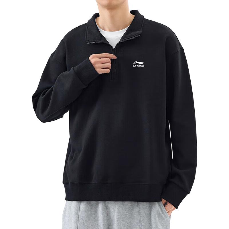 Li Ning Sports Life Collection Sweatshirt Men's Black YWDU351-1