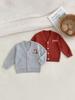 2026 Unisex Baby Knit Cardigan - Stylish Autumn & Winter Sweater for Toddlers