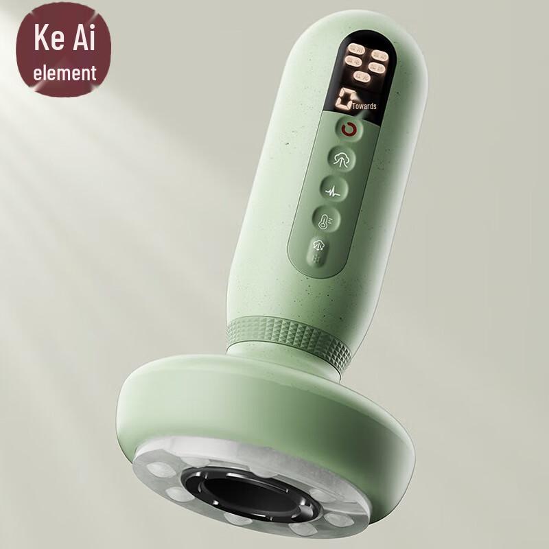

Ke Ai Yuan Su Electric Cupping & Gua Sha Massager
