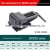 Jin Feng QB250 10-Inch CNC Milling Machine Bench Vise with Flat Jaws and Angle Locking