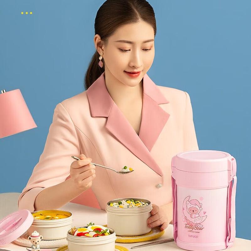 TAFUCO T5604 316 Stainless Steel Vacuum Insulated Lunch Box