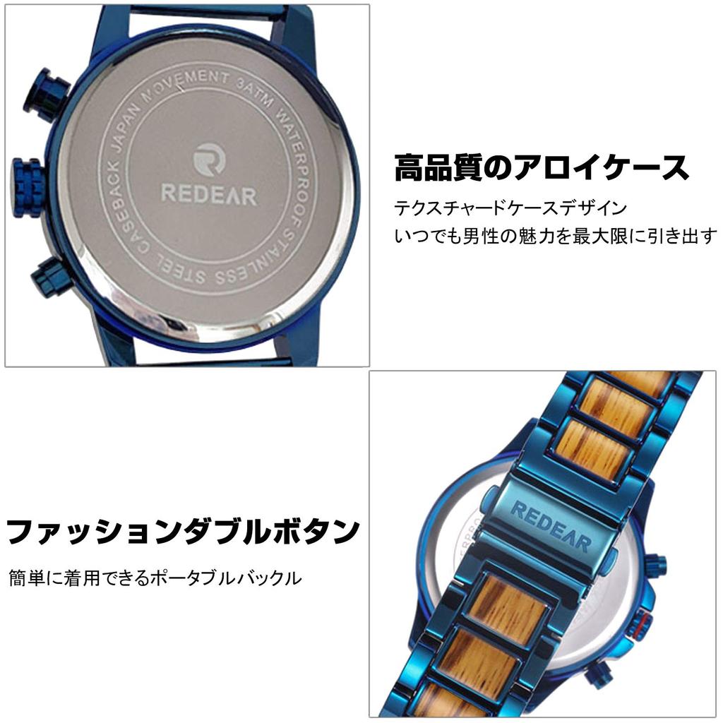 RORIOS watch Men's Alloy & Wood Wristwatch, Natural Wood, Popular, 30M Water Resistant, Calendar, Quartz Movement, Multi-Function, Unique Design for