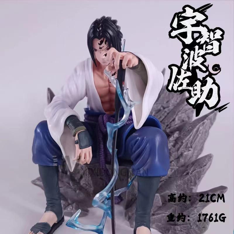 Naruto, Gale Seal Sasuke figure, domineering sitting Sasuke anime peripheral statue ornament model