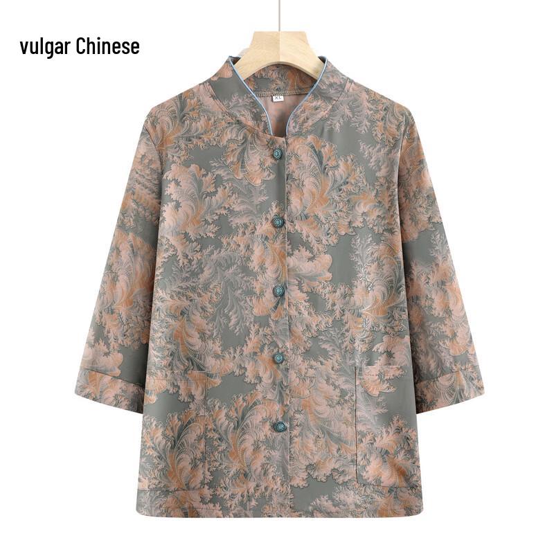 Ronghua Women s Chinese Style Floral Spring Blouse 4XL