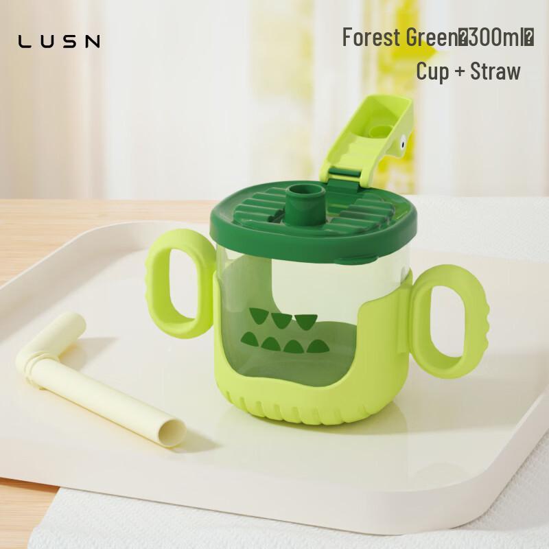 LUSN Kids Anti-Fall Straw Sippy Cup with Handles