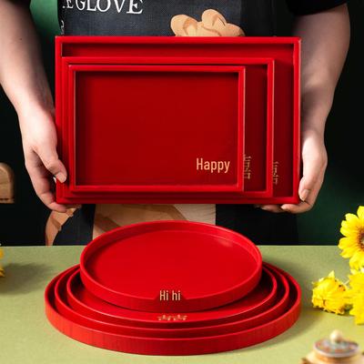 Solid Wood Retro Red Double Happiness Tray - Wedding Tea Serving & New Year Dried Fruit Plate