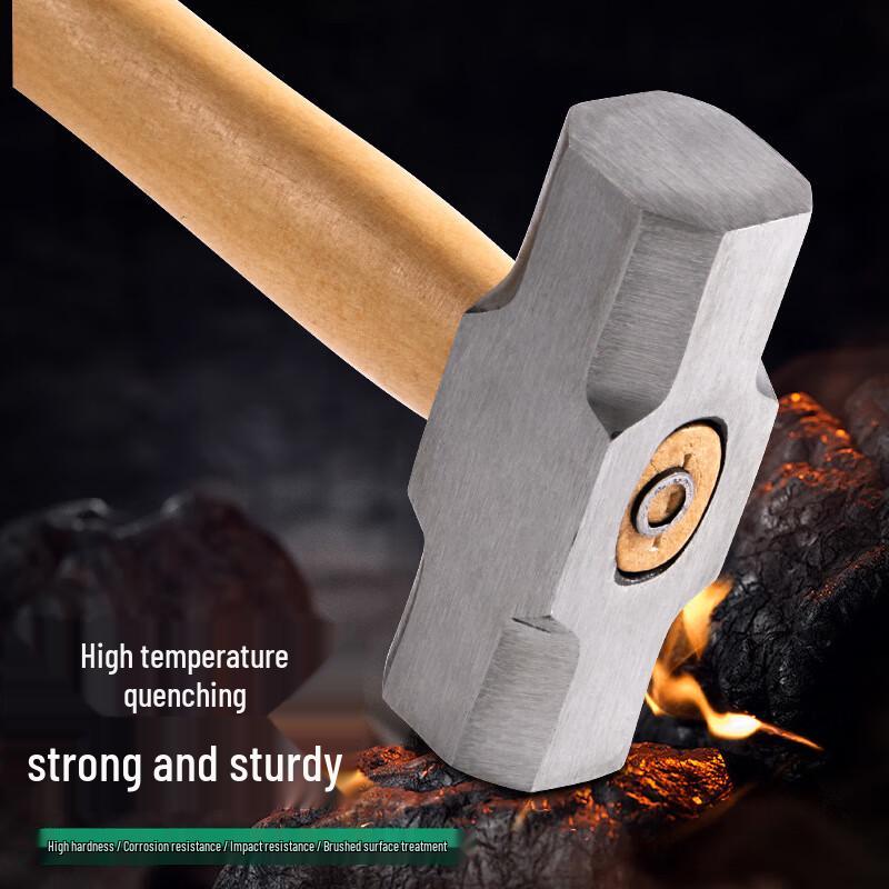 Shuang'an High Carbon Steel Octagonal Hammer