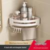 Gunmetal No-Drill Triangular Bathroom Shelf - Space Aluminum Corner Storage Basket
