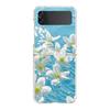 Transparent Phone Case For Samsung Galaxy Z Flip 3 4 5 6 7 Hard Folding PC Z Flip3 Flip4 Cover Soft Pale Little Flower