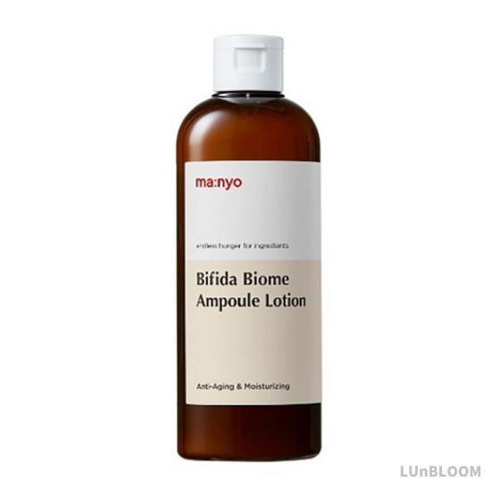 MANYO FACTORY Bifida Biome Ampoule Toner 400ml + Lotion 300ml Set (+Free Gift)
